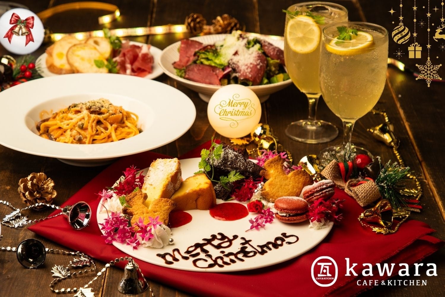 みずみずしさ花開く。カスクフィニッシュの醍醐味 〈数量限定〉嘉之助シングルモルト2026 LIMITED EDITION