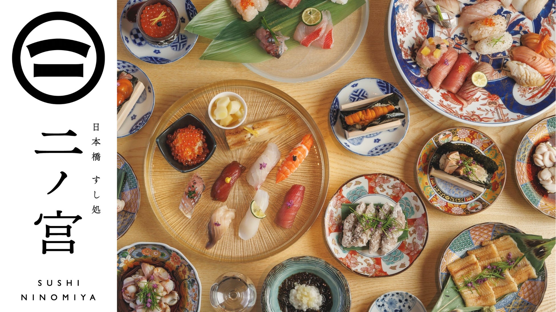 【2025クリスマスプラン受付中!】ホリデーシーズンに華をそえる吉祥寺kawaraのクリスマス!kawara CAFE&KITCHENにてご予約受付中