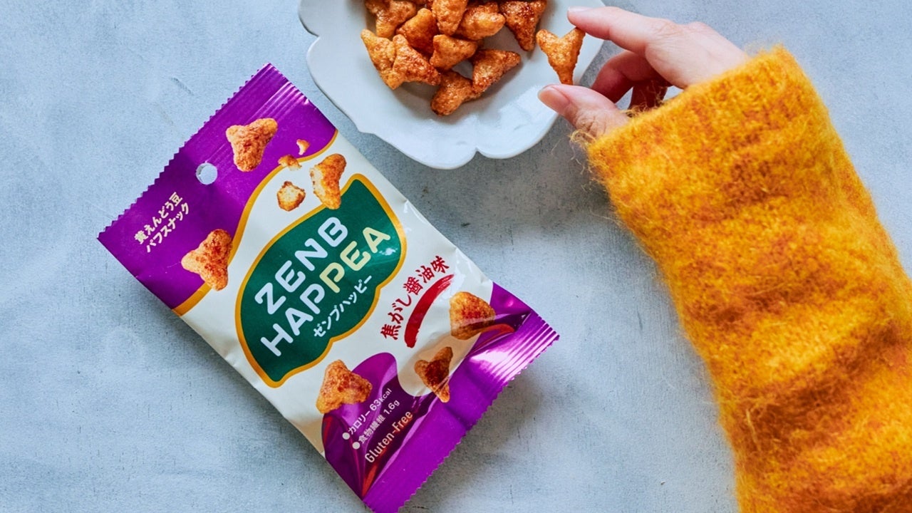 高槻市内の書店を巡り、“推し本”に出会う!「BOTTOブックスキャンペーン」開催中!