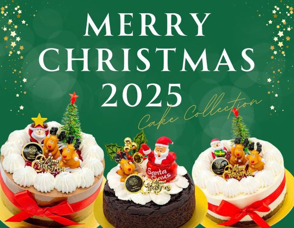 アレルギー対応＆グルテンフリー。ヴィーガンレストラン「MERCY Vegan Factory」のクリスマス限定ケーキをEC予約＆阪神百貨店梅田本店にて販売