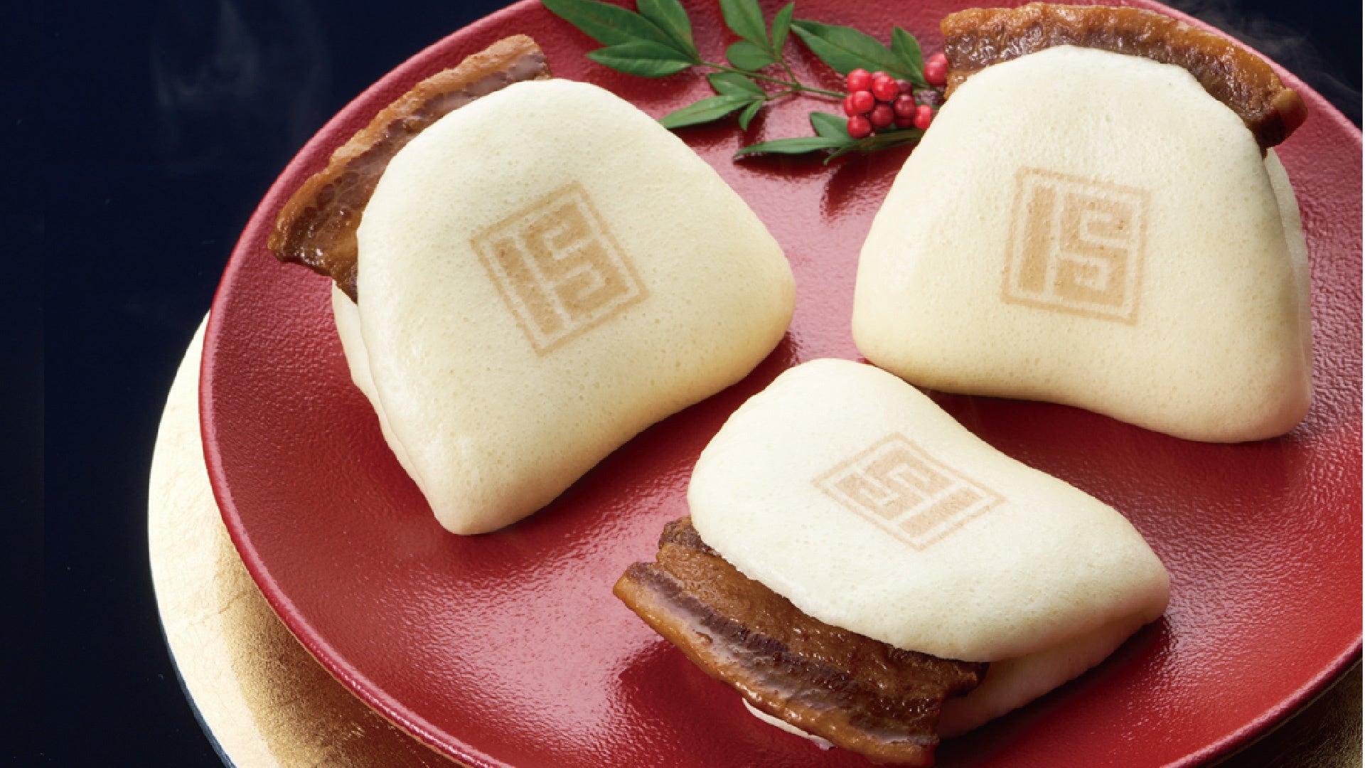 角煮まんじゅうで迎える年末年始！今年も人気商品&限定商品が勢揃いで登場。新年を彩る「福袋」も！