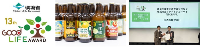 【オンラインストア限定】ビオセボン福袋「HAPPY BOX 2026」の予約販売スタート!