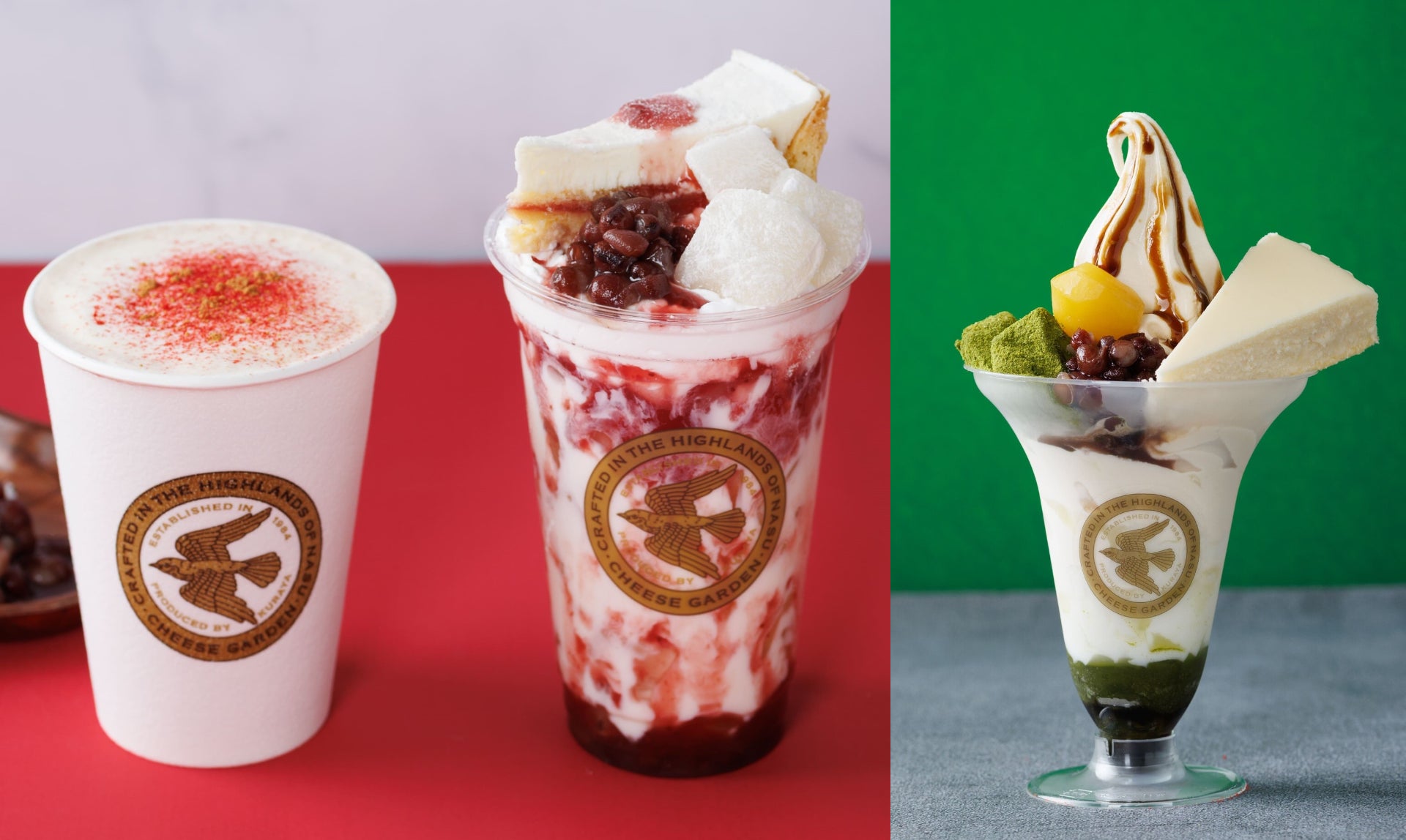 【チーズガーデン】ホリデーシーズンを彩る季節限定カフェドリンク　和と洋が織りなす『Happy Holiday Drinks』＆御用邸ホワイトチーズケーキをパフェで楽しむ『ホワイト和洋パフェ』発売