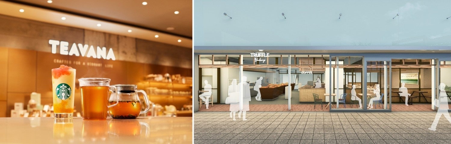 韓国スイーツブッフェ ~안녕(アンニョン)!Berry Berry Korean town~ 開催