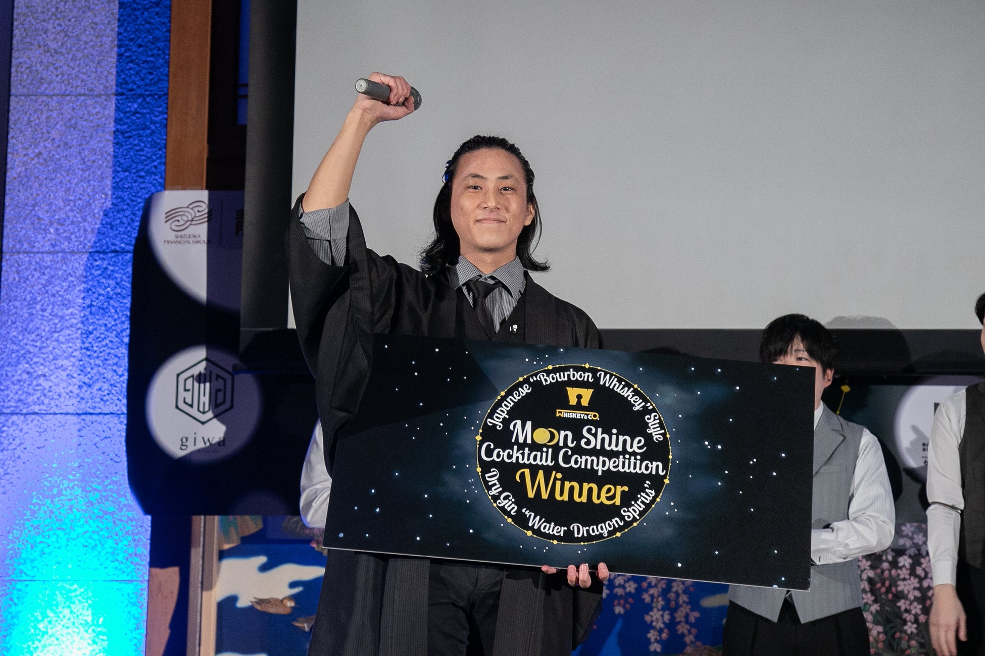 「Moon Shine Cocktail Competition 2025」 優勝者決定