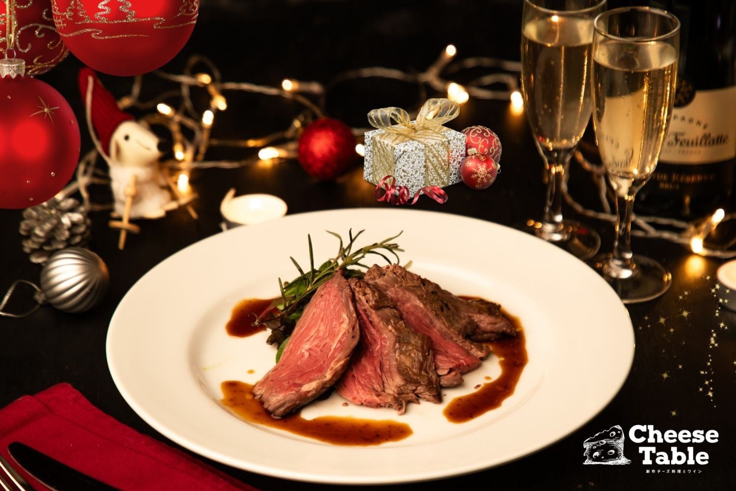 【予約必須！チーズ専門店のXmasコース】聖夜を彩る、特別な二人のためのクリスマスCheeseTable池袋店・新宿店にてご予約受付中