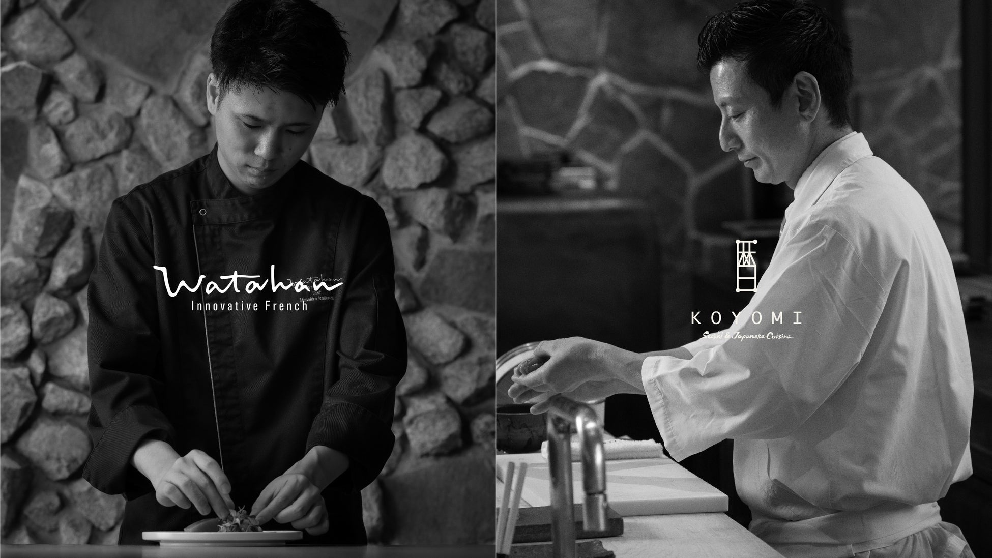 WATAHAN × 暦｜二人が皿に描く、九州の旅物語