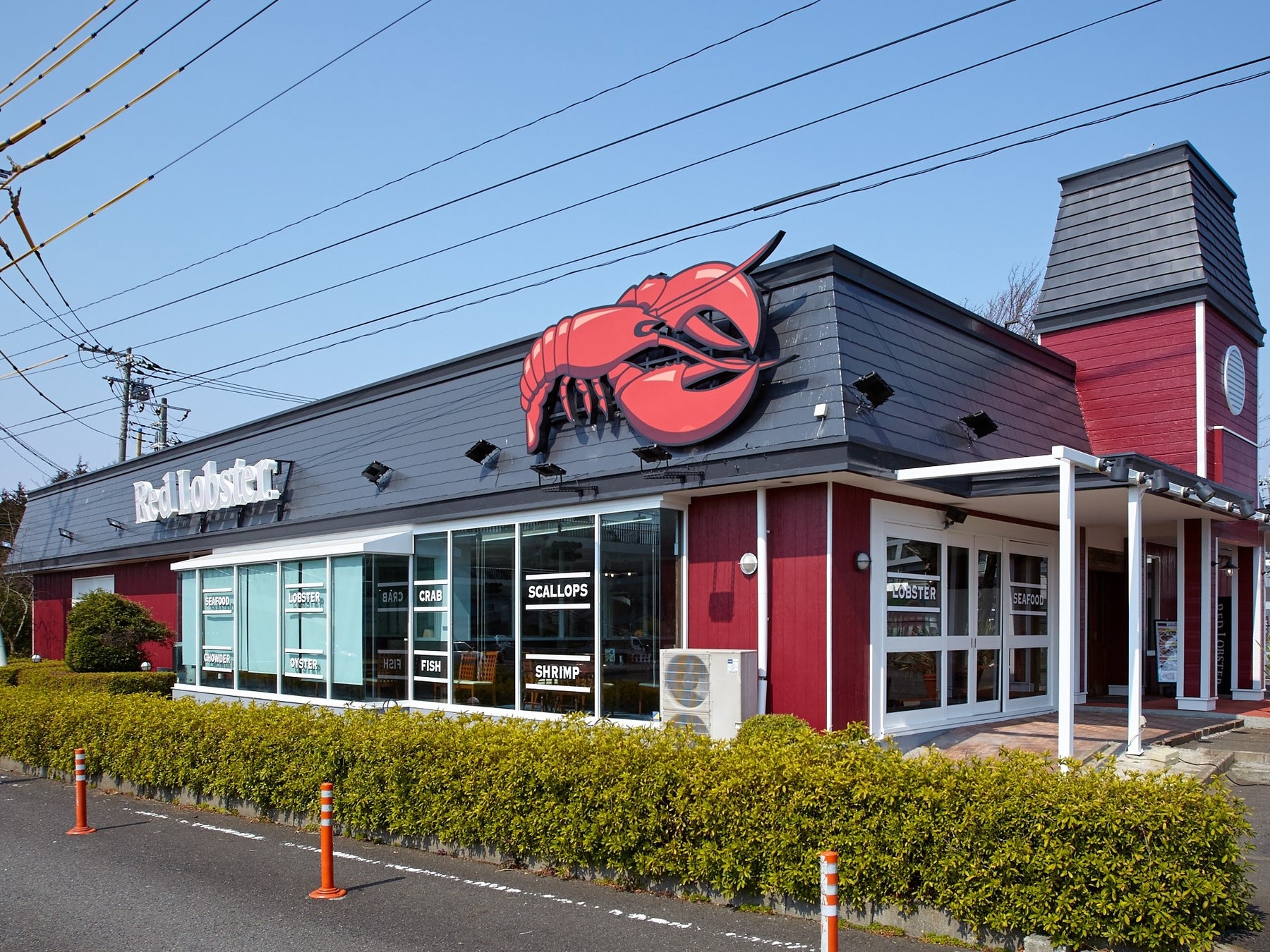 レッドロブスター大和店は36周年を迎えました！