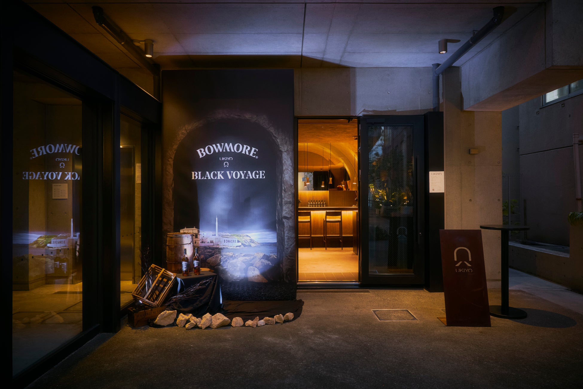 【イベント事後レポート】伝統の“白”から、力強く上質な“黒”へ。「ボウモア（BOWMORE）」ブランドのリニューアルを発表