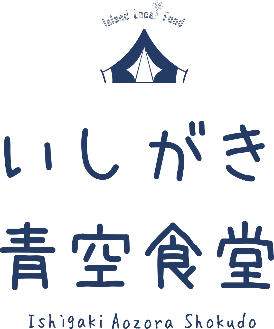 【イベント事後レポート】伝統の“白”から、力強く上質な“黒”へ。「ボウモア（BOWMORE）」ブランドのリニューアルを発表