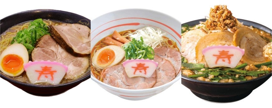 「やよい軒」公式X・Instagramそれぞれで実施『今日に、よいもの。HAPPY HOLIDAYSキャンペーン』