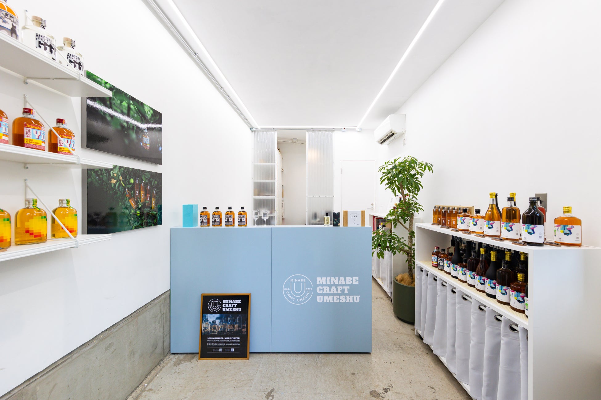 【日本決勝出場者決定!】フレーバーシロップブランド ダヴィンチグルメ 主催のレシピ競技会 出場者の発表と詳細のご案内