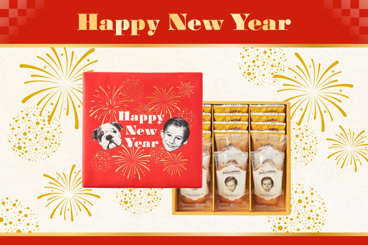 Z世代の超人気インフルエンサー「さくら」が、地域の魅力と特産品をPR！