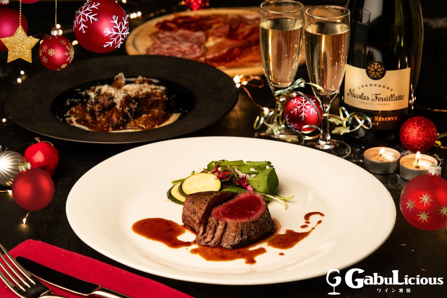 【2025クリスマスコースの受付開始！】聖夜を彩るSHIBUYAクリスマスの特別プランをご用意！ワイン酒場 GabuLicious渋谷店にてご予約受付中