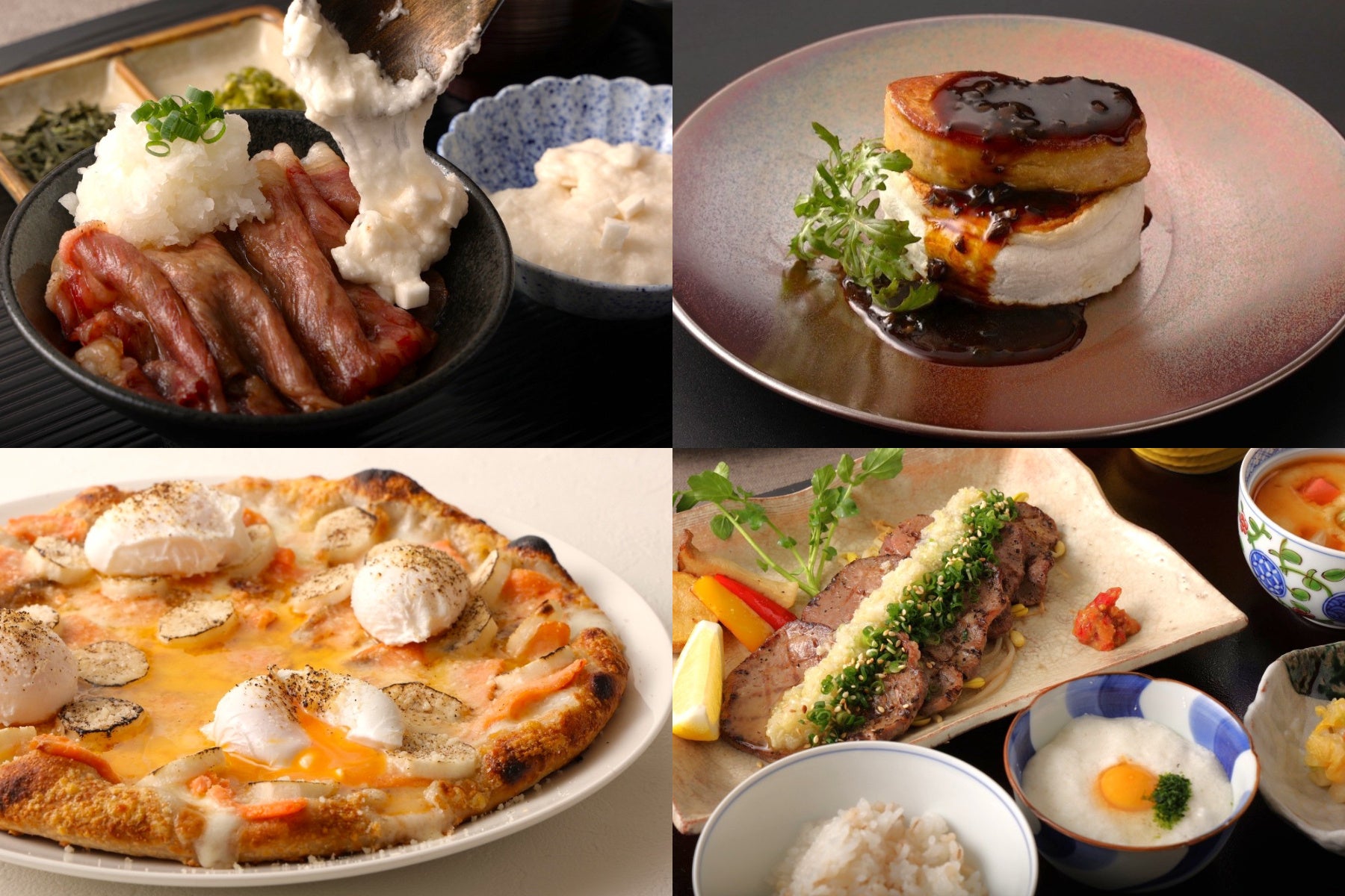 “幻の冬味覚”解禁！『千葉県市原市産 自然薯フェア』開催