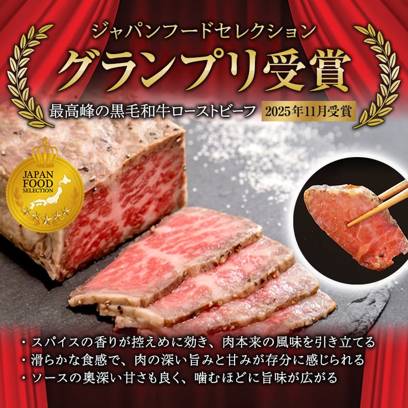 PER TE（ペルテ）が、ミシュラン２つ星・World’s Best Rest Restaurant 50 Pujol（プジョル）のシェフを務めたヘソス・デュロン氏とのコラボイベントを実施。