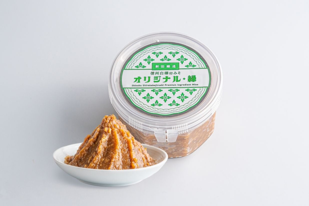 【信州のみそ蔵・新田醸造（江戸末期創業）】 有機原料使用・一年熟成の新しい味噌「信州白樺印みそ オリジナル・緑」を発売します。