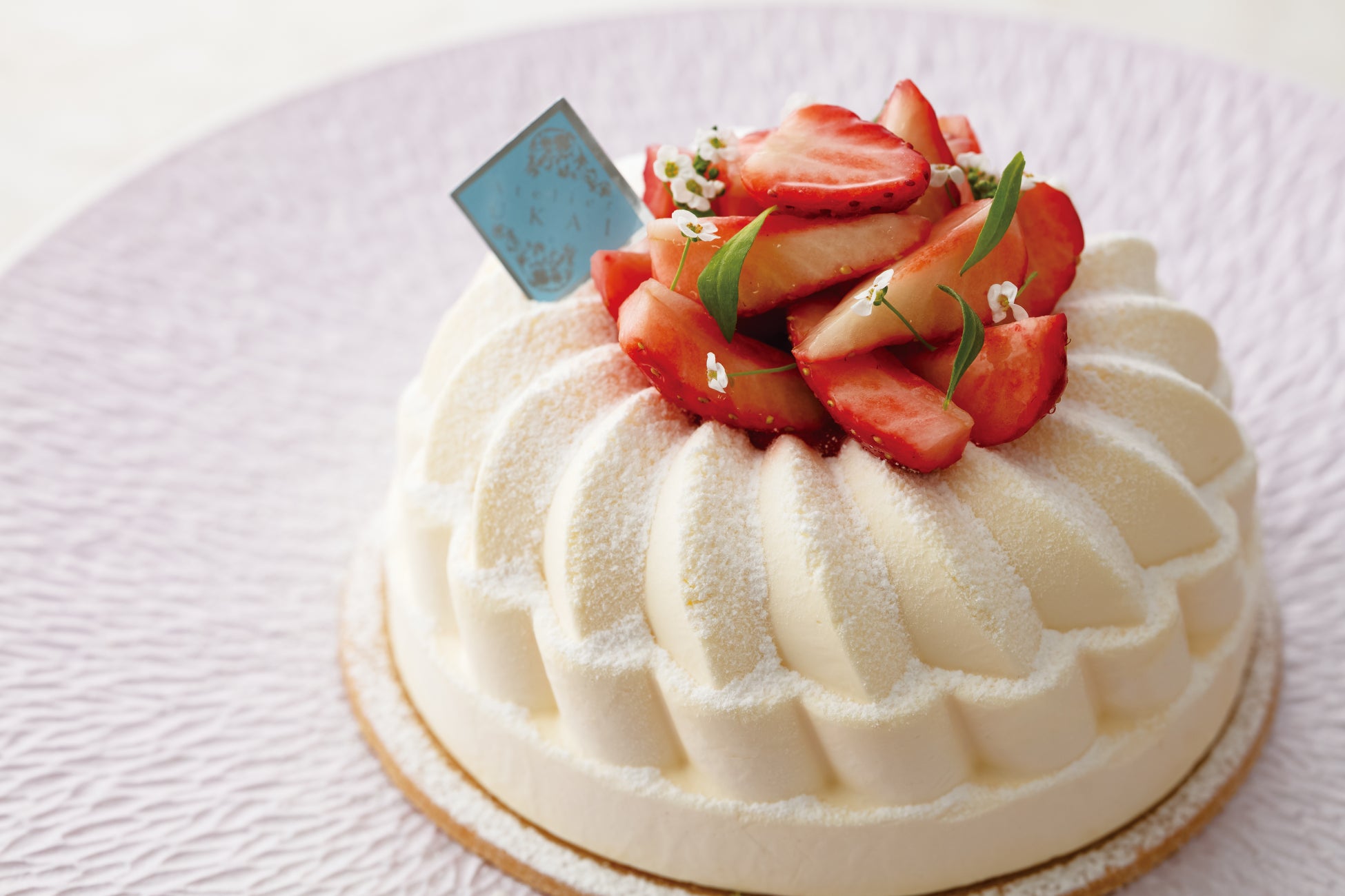 「東京最高のレストラン2026」で、Siamo noi, falò, falò+ の３店舗が選出