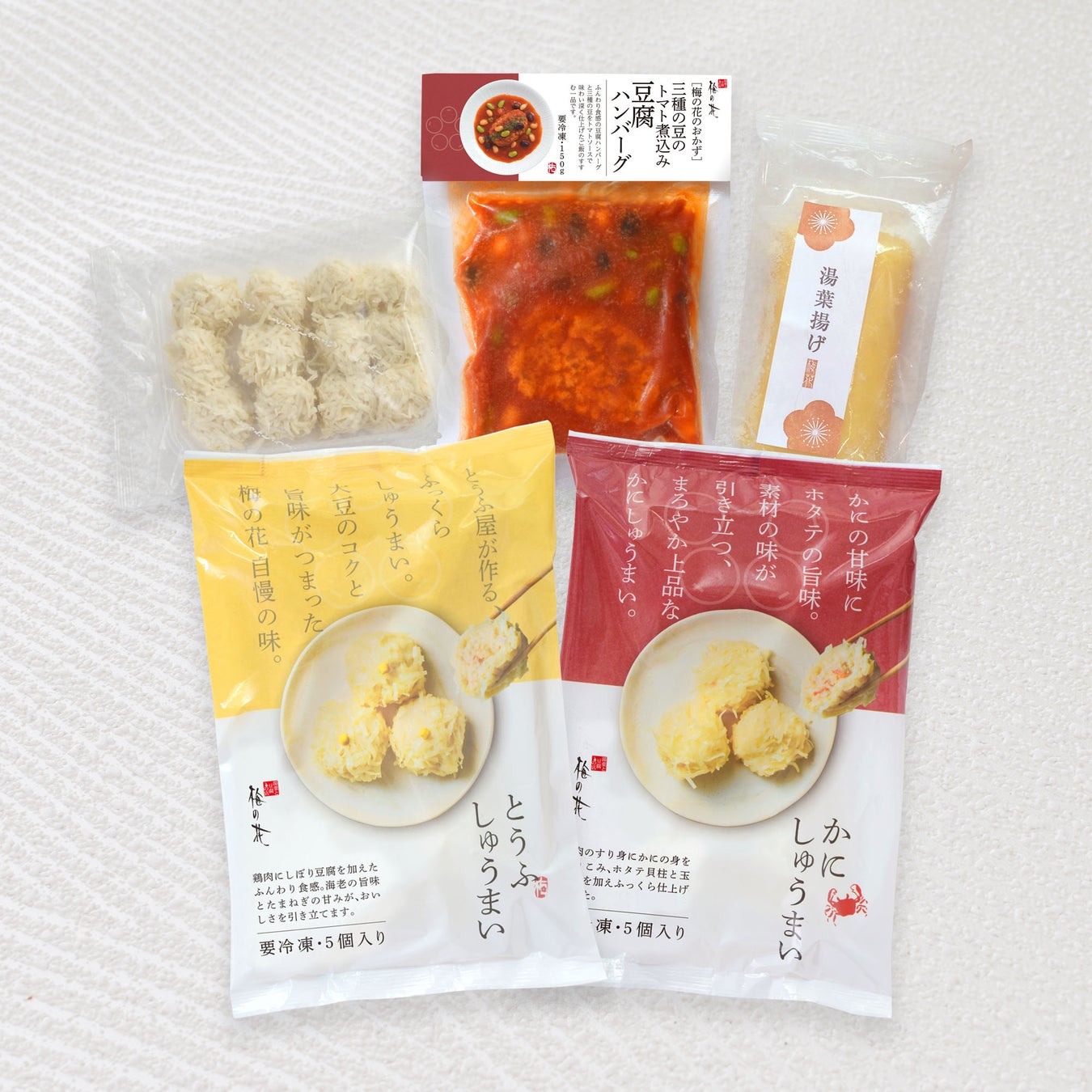 【梅の花テイクアウトショップ】梅の花の福〈美味しい〉が詰まった福袋を数量限定で販売