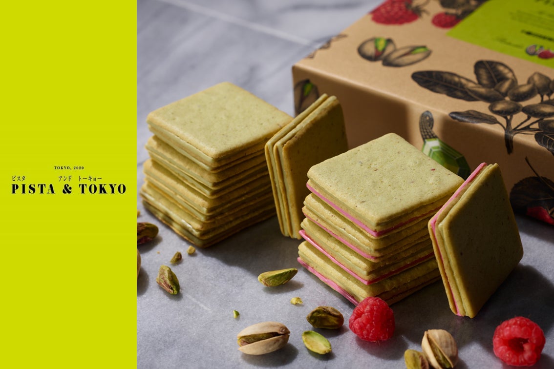 【期間限定】ピスタチオスイーツ専門店「PISTA & TOKYO」エキュート品川にて12月26日より出店。緑輝くピスタチオの魅力を、専門店よりお届けいたします。
