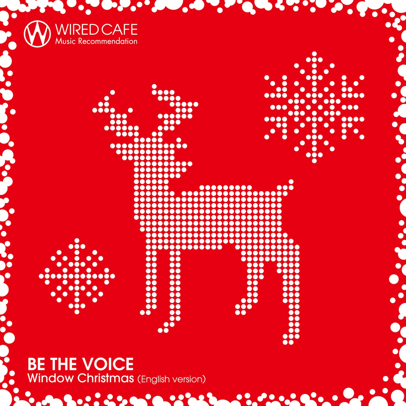 【年越しそば】毎年大好評!~12/28(日)までお持ち帰り専用「年越しそば」の予約受付を開催中!!事前予約で割引特典‼資さんの「年越しそば」で幸せ一杯の新年をぜひお迎えください!