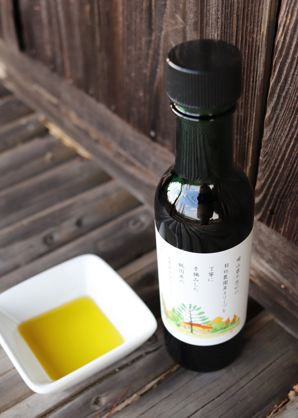 ニューヨーク品評会で7年連続金賞受賞　国産搾りたて「エキストラバージンオリーブオイルうしまど」12月19日（金）数量限定発売