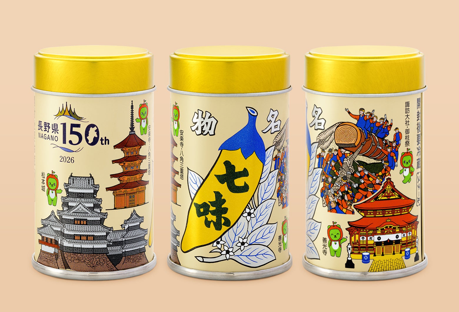 忘年会・新年会のご予約はお済みでしょうか?㈱モンテローザグループのお店ならPayPayポイントが最大400ポイント×人数分もらえます!PayPayグルメからのご予約&来店がオトク!