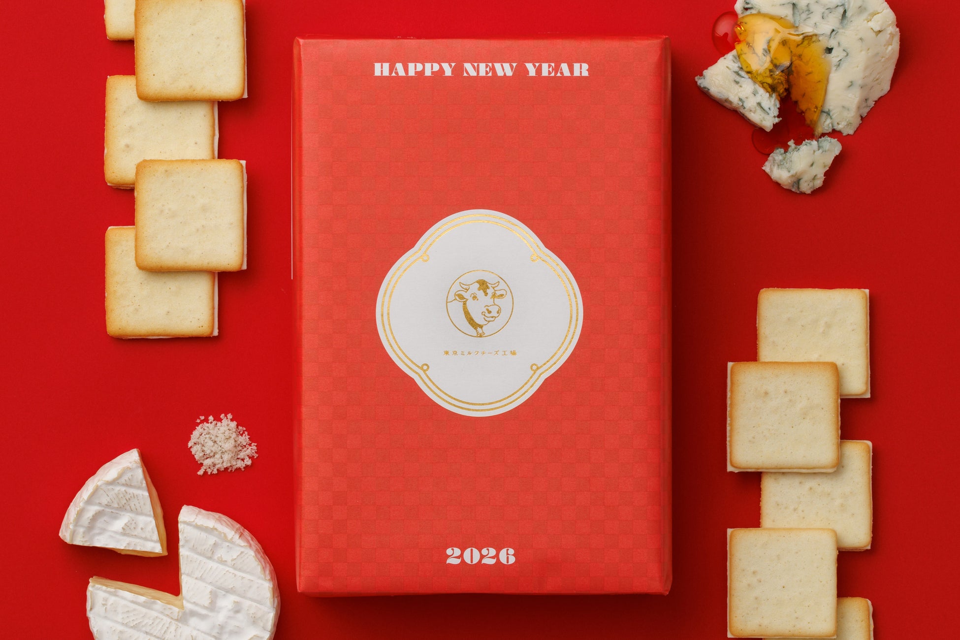 CM総合研究所2025年度「消費者を動かしたCM展開」特別賞を新TVCM「なにがあるかな、セブン‐イレブン。」シリーズが受賞