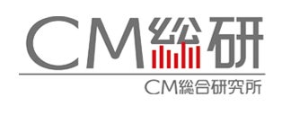 CM総合研究所2025年度「消費者を動かしたCM展開」特別賞を新TVCM「なにがあるかな、セブン‐イレブン。」シリーズが受賞