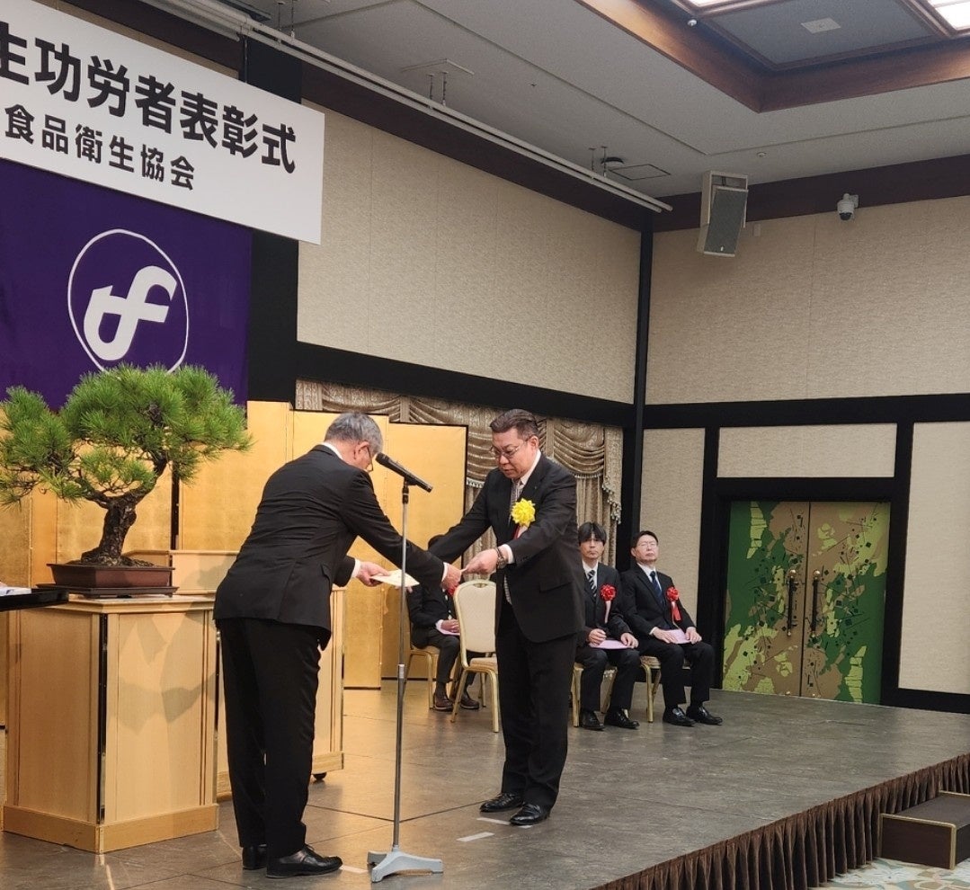 鏡野観光局×極楽湯・RAKU SPA「かがみのグルメフェア」を12月16日(火)より開催!