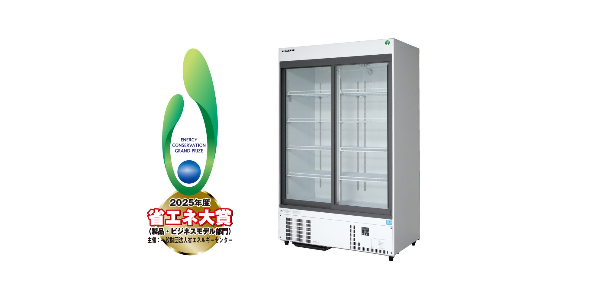 「Rettyの人気店」ラインナップを更新し、全国約7万店を選出しました