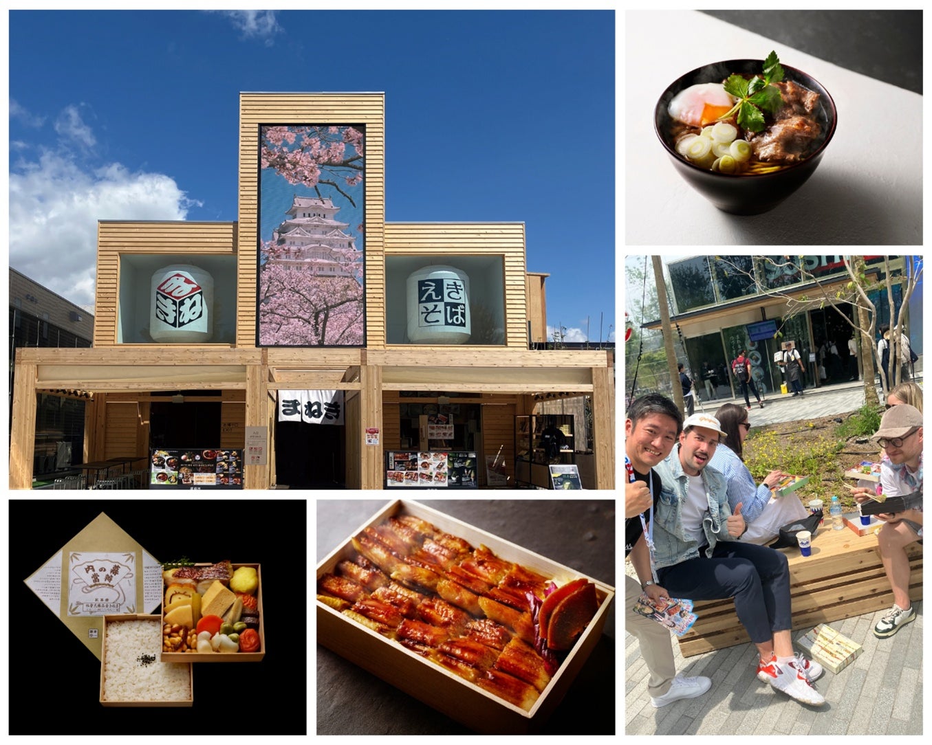 万博レガシーをパリ・フランスへ　137年の弁当文化を世界へ繋ぐ挑戦