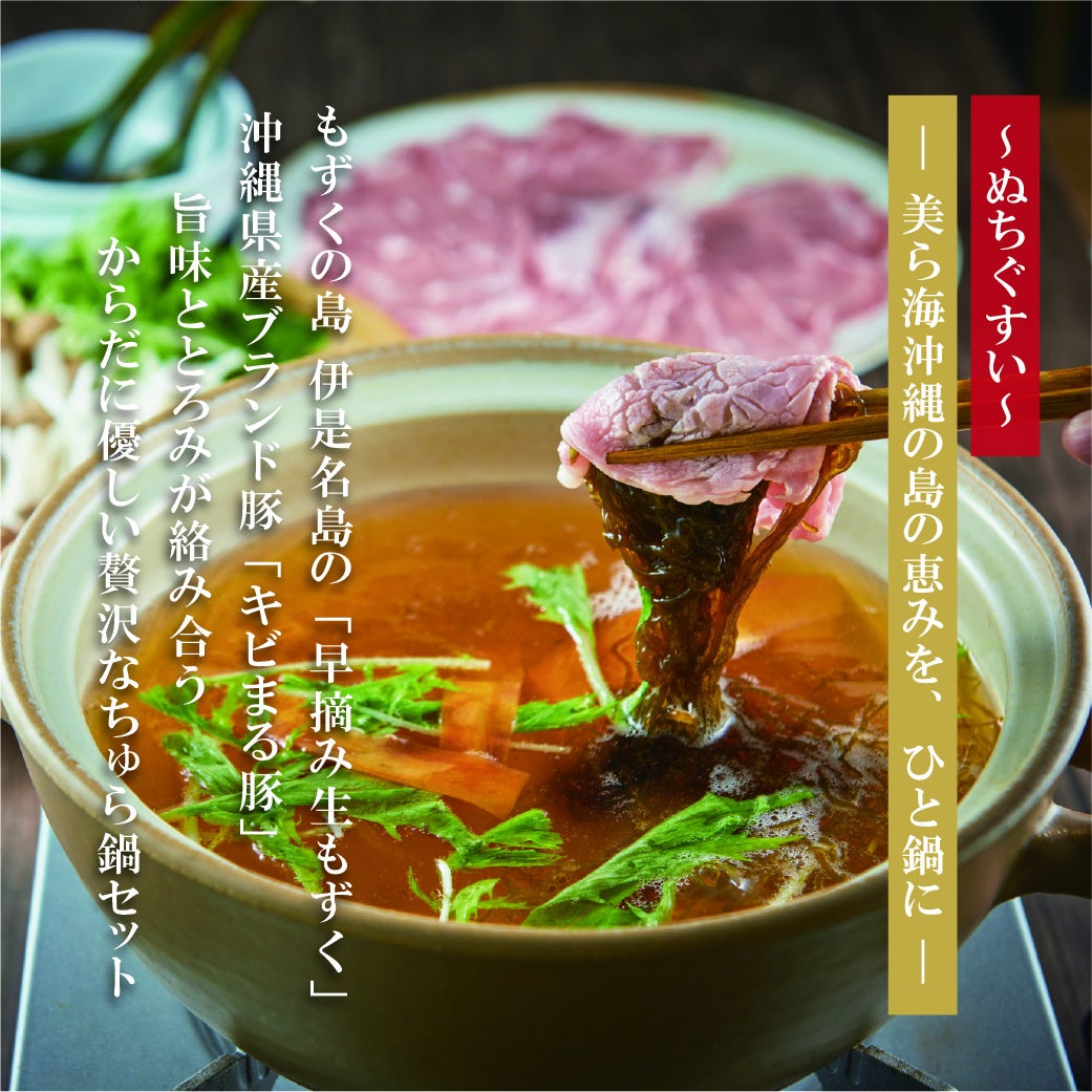 焼きたてチーズタルト専門店PABLO、海外有数のエンターテインメントリゾートMacau Studio City(スタジオ・シティ・マカオ)に新店舗オープン!