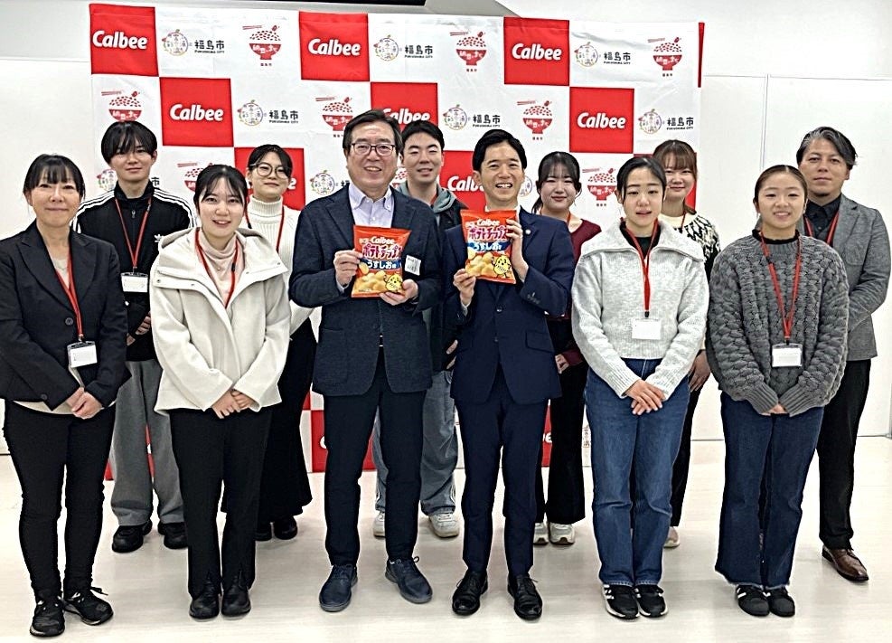 福島市との共創プロジェクト！新商品は納豆＋タレ・白菜漬物風味のポテトチップスに決定　2026年夏ごろ、東北エリアで発売予定