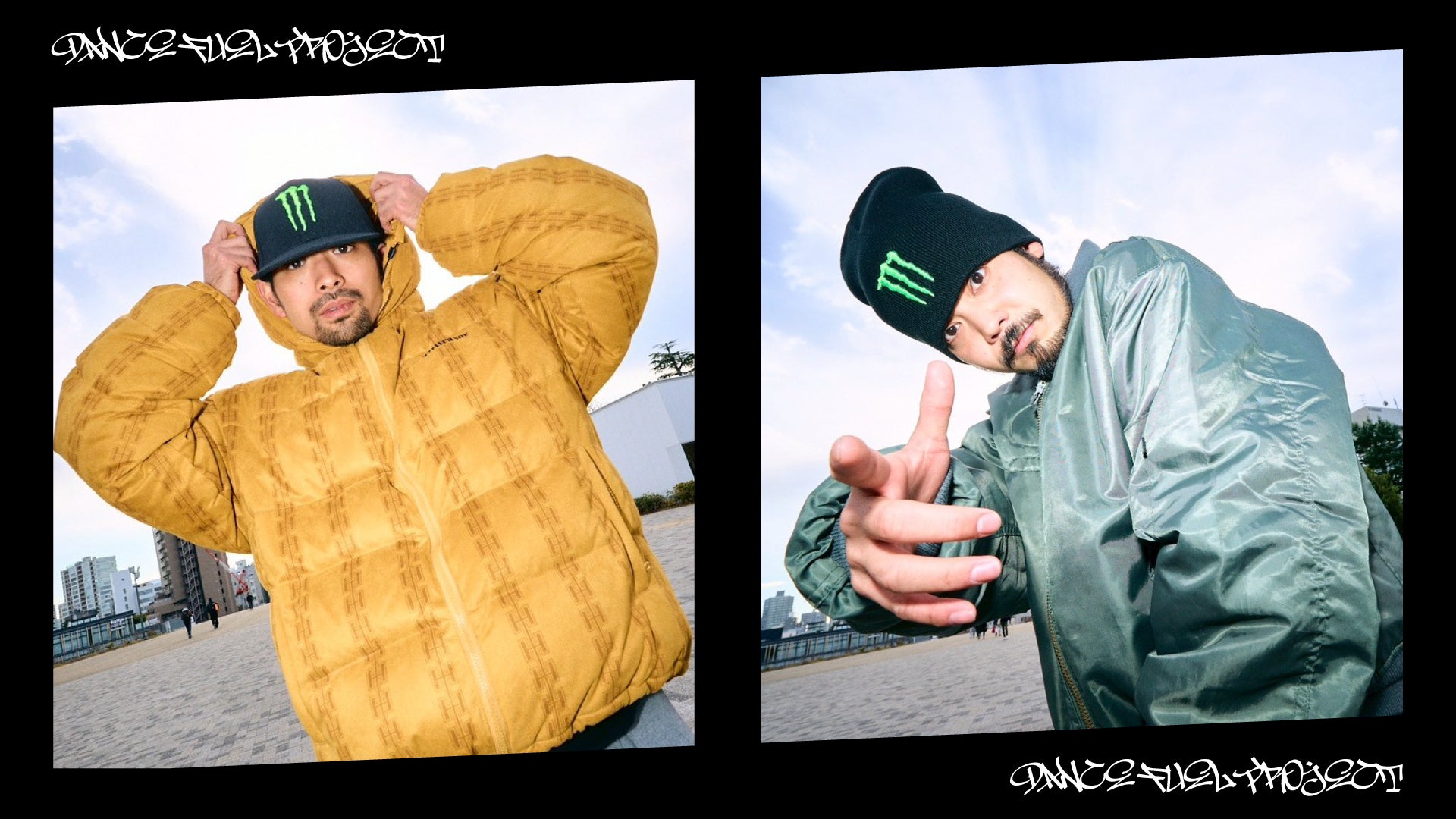 モンスターエナジー × anomaly 『DANCE FUEL PROJECT』 始動