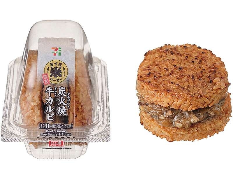 温めておいしい「ライスバーガー」が新登場！外は香ばしく、中はしっとりのご飯と、ボリュームたっぷりの具材「炭火焼牛カルビ」と「照焼チキンガーリックマヨネーズ」の2商品を発売！
