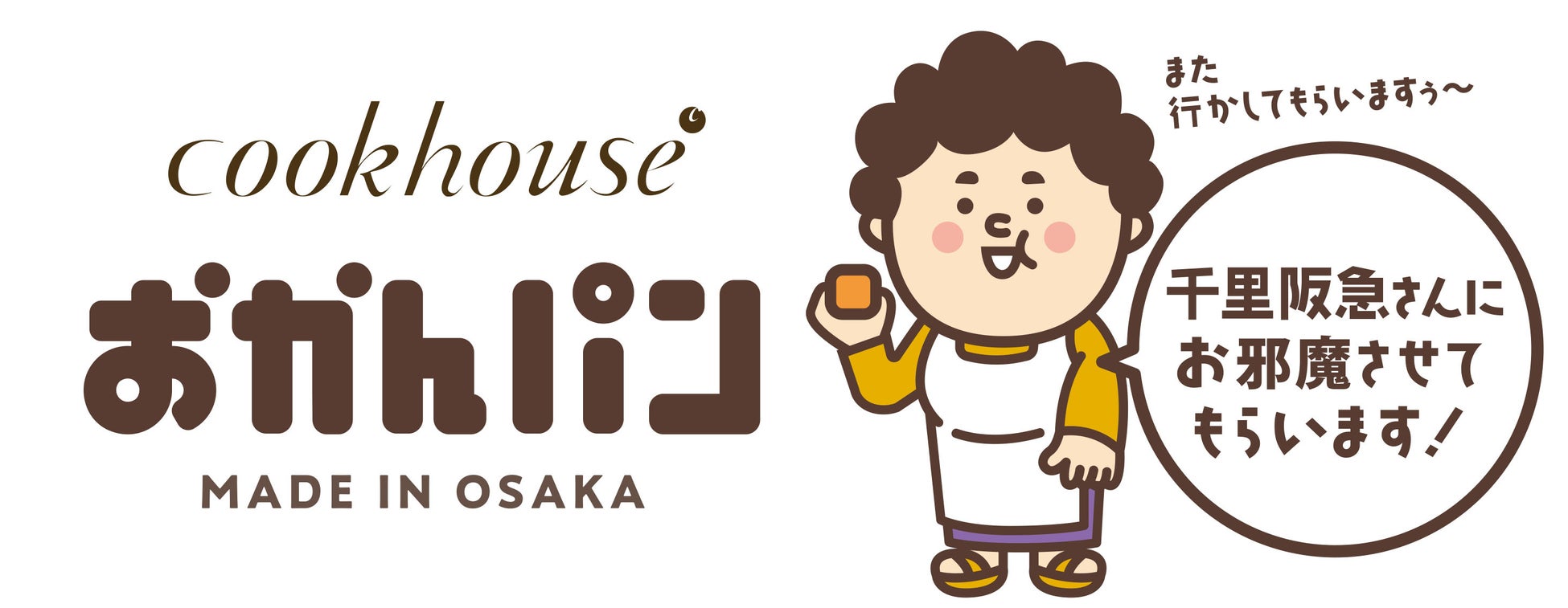 ミシュランガイド、新たにワインの評価「ミシュラングレープ」を開始