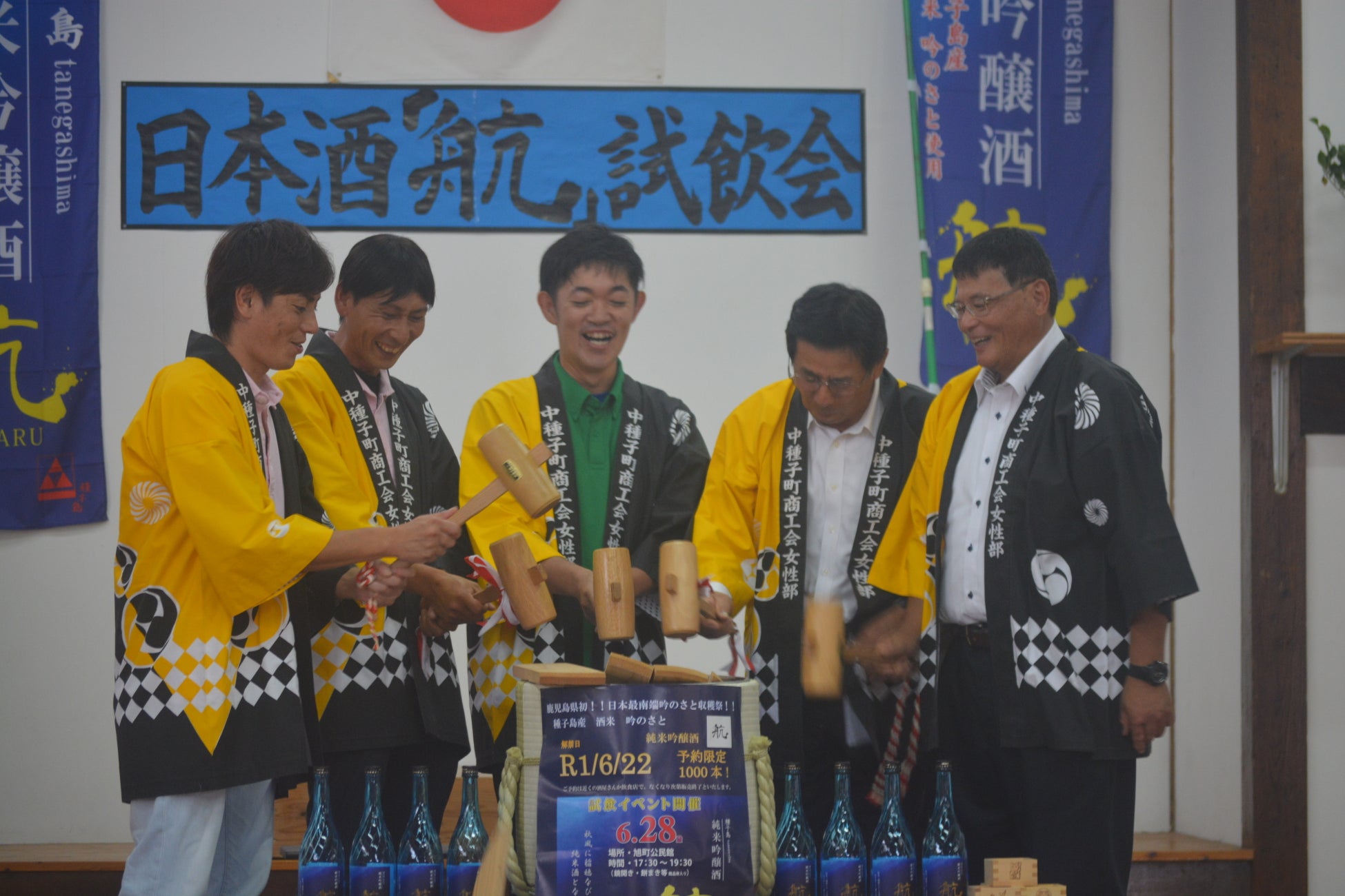 キリンビール全工場に新ピッキングシステムを導入し、業務効率化を実現~トラックドライバーの荷待ち待機時間削減・環境負荷軽減に寄与~