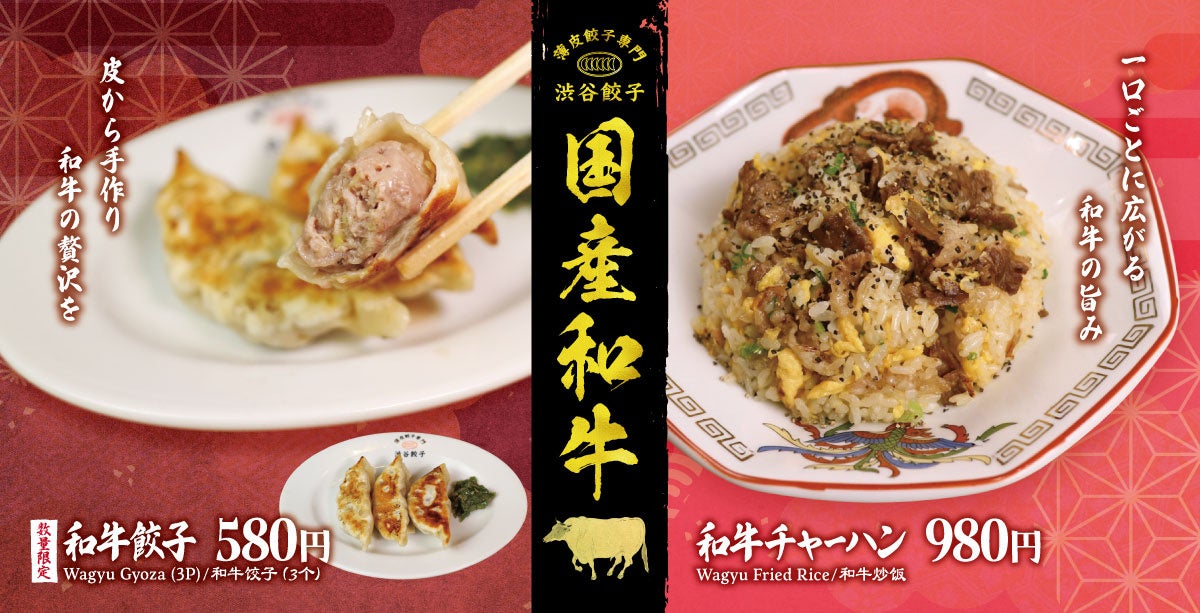 「なにが好き?」かはみんな違うから。クリスマスカットケーキで選べる幸せを。