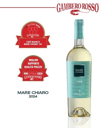 カラブリア州最古のワイナリー「イッポーリト」、主要ワインアワードで最高評価を多数受賞