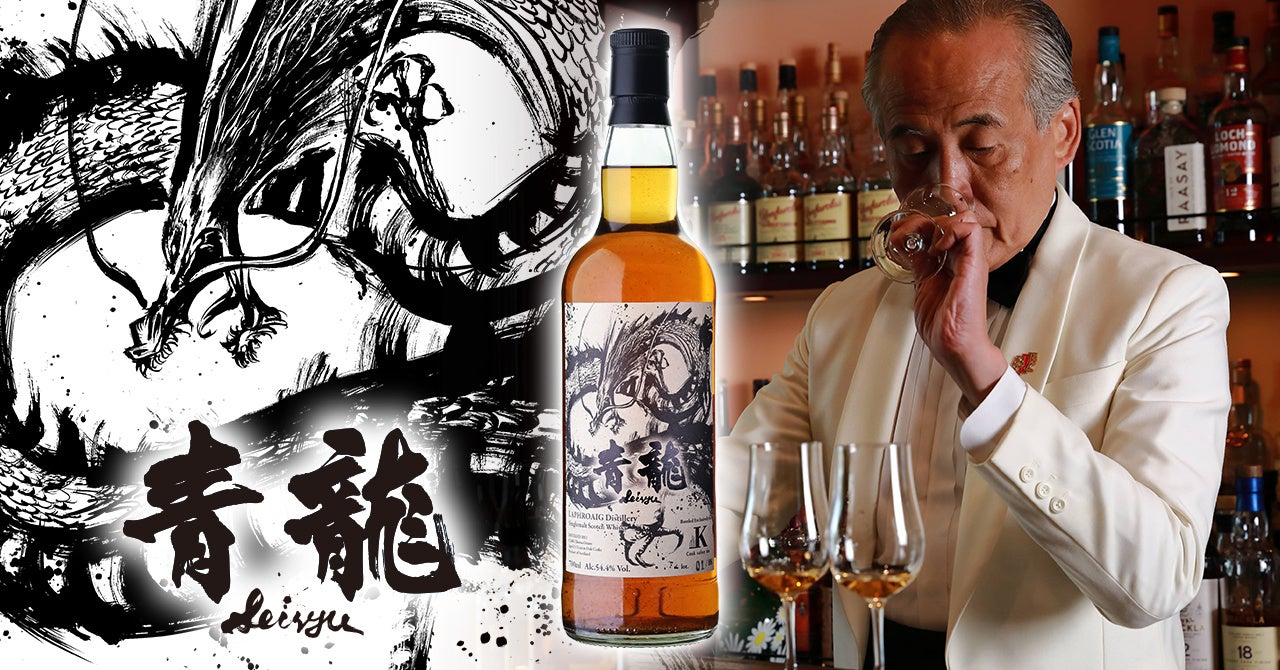 【ととのった後の新定番!】CHILL JELLY&湯上がり柑橘寒天ゼリー販売開始!