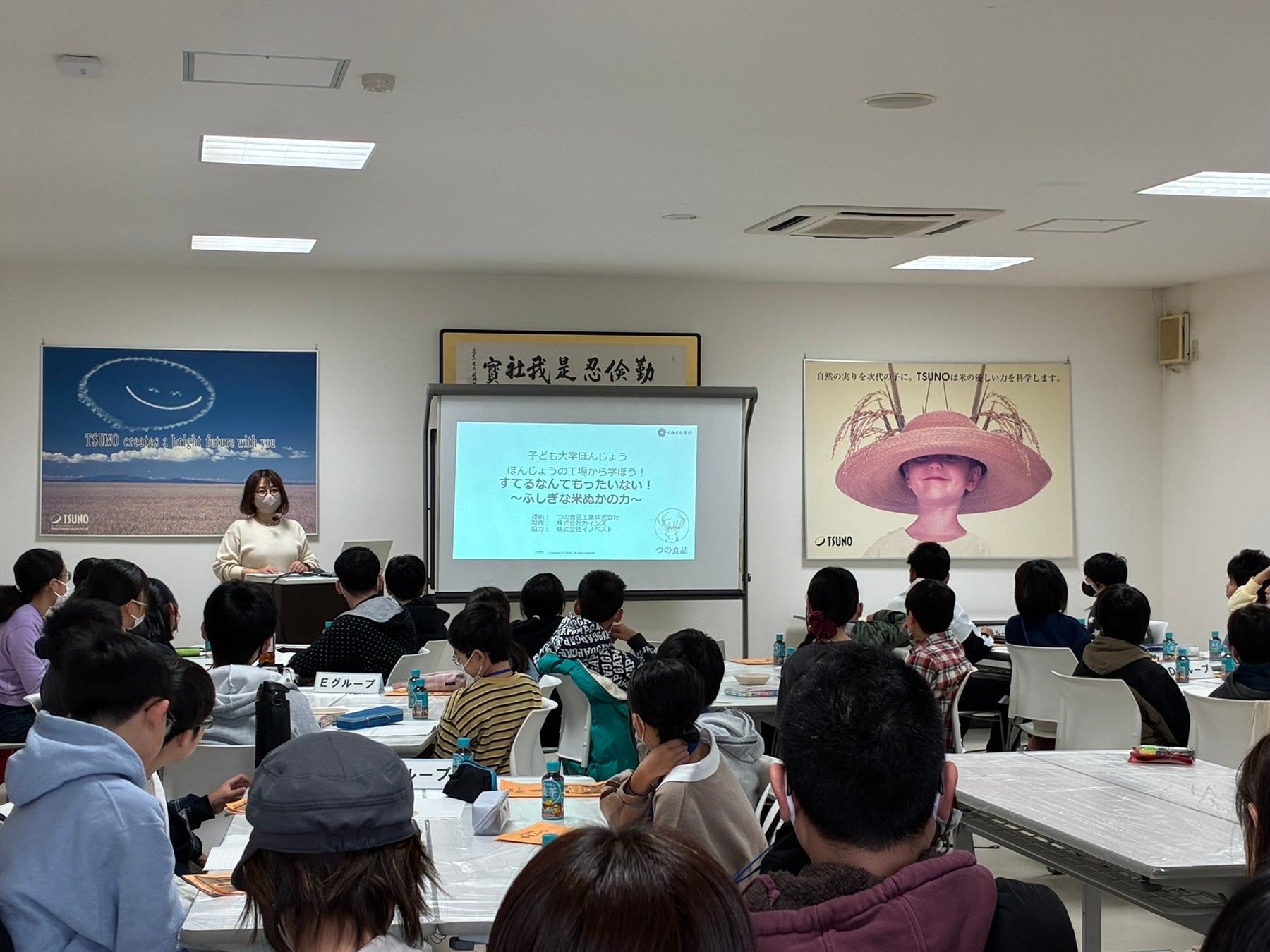 【イベントレポート】”捨てる”を”活かす”へ