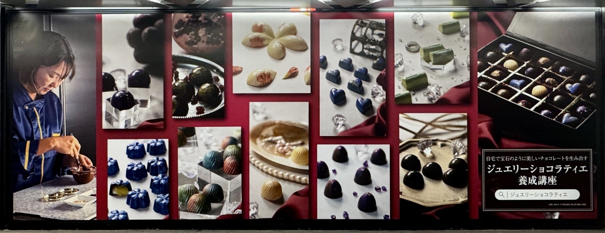 【大阪・AKARENGA STEAK HOUSE】AKARENGA STEAK HOUSEより年末ランチ限定個室プランの販売開始&The SHIKI-冬-の予約解禁!