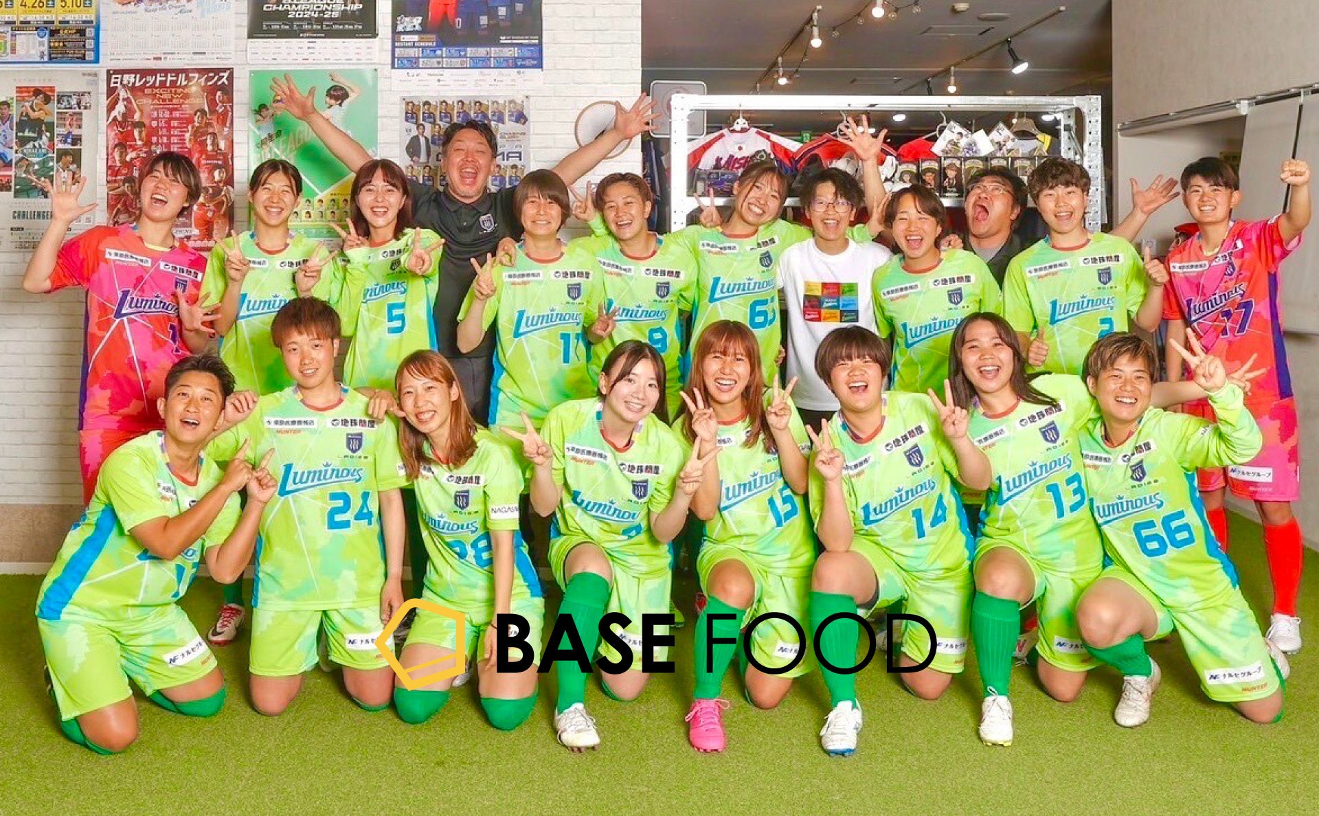 「クラシル」が2025年の食トレンド分析結果を発表　「時短・手軽・健康」がより強く求められた一年に