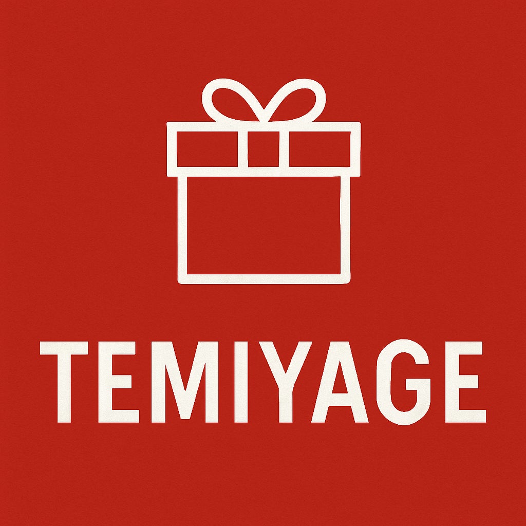 “5分で選べる上質な手土産屋”—— 麻布十番に新しい文化が誕生。センスの良さも、時間も、失敗もゼロにする手土産屋「TEMIYAGE」が12月18日オープン。