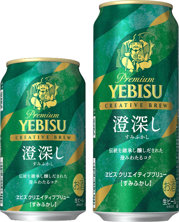 Z世代の挑戦が、老舗和菓子に“バズる”風を吹き込む― 現場発！動画で仕掛ける、Z世代×和菓子のエンタメ革命 ―