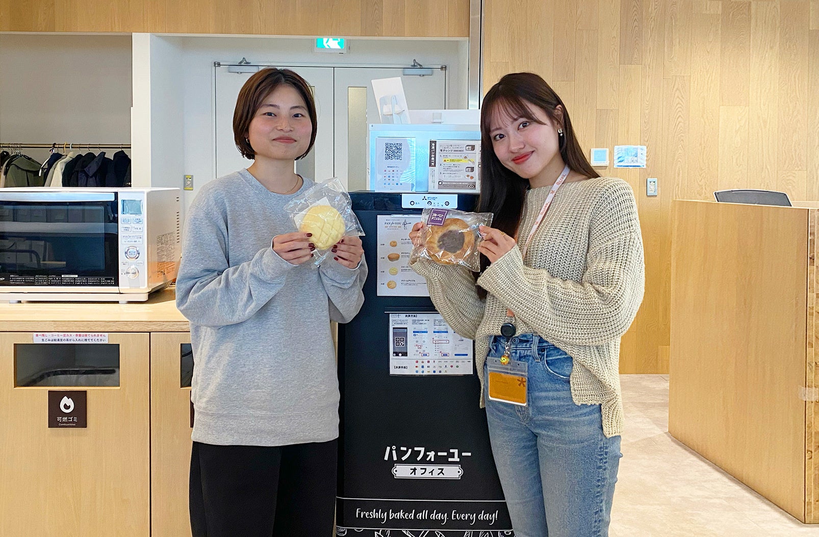 アトリオン製菓「ハイレモン」、ラランド・ニシダさんと受験応援タイアップ！