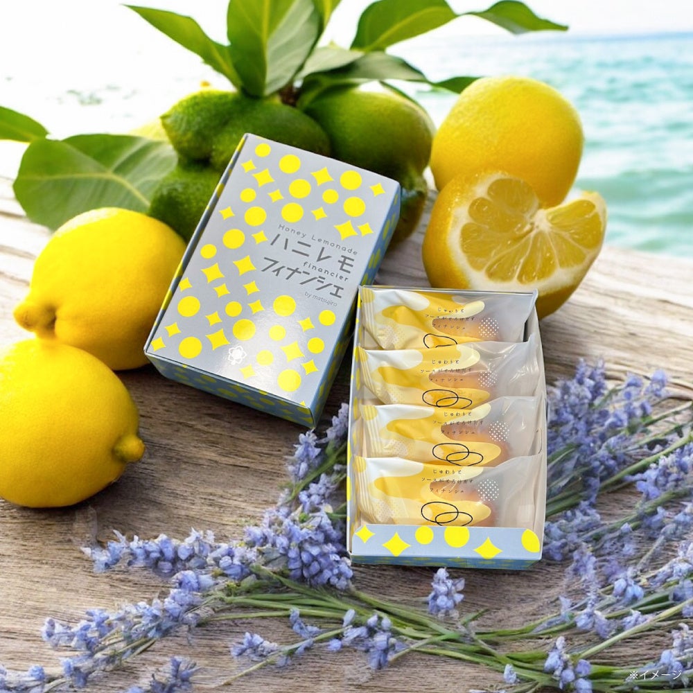 出雲の素材を使ったチャイシロップブランド「Chai Apothecary」冬のシーズナルブレンドと限定のギフトセットを発売開始