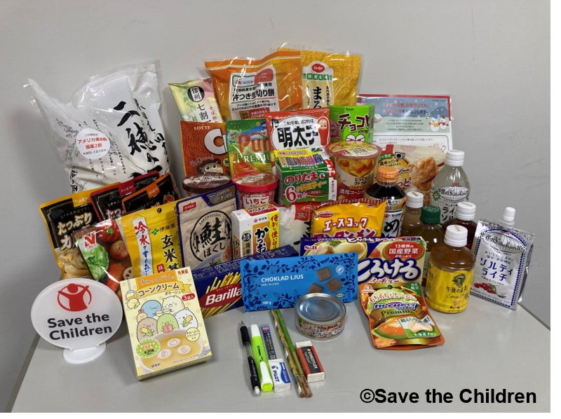 【高知県黒潮町】12月20日(土)に「こぶしのさとのクリスマス」を開催!