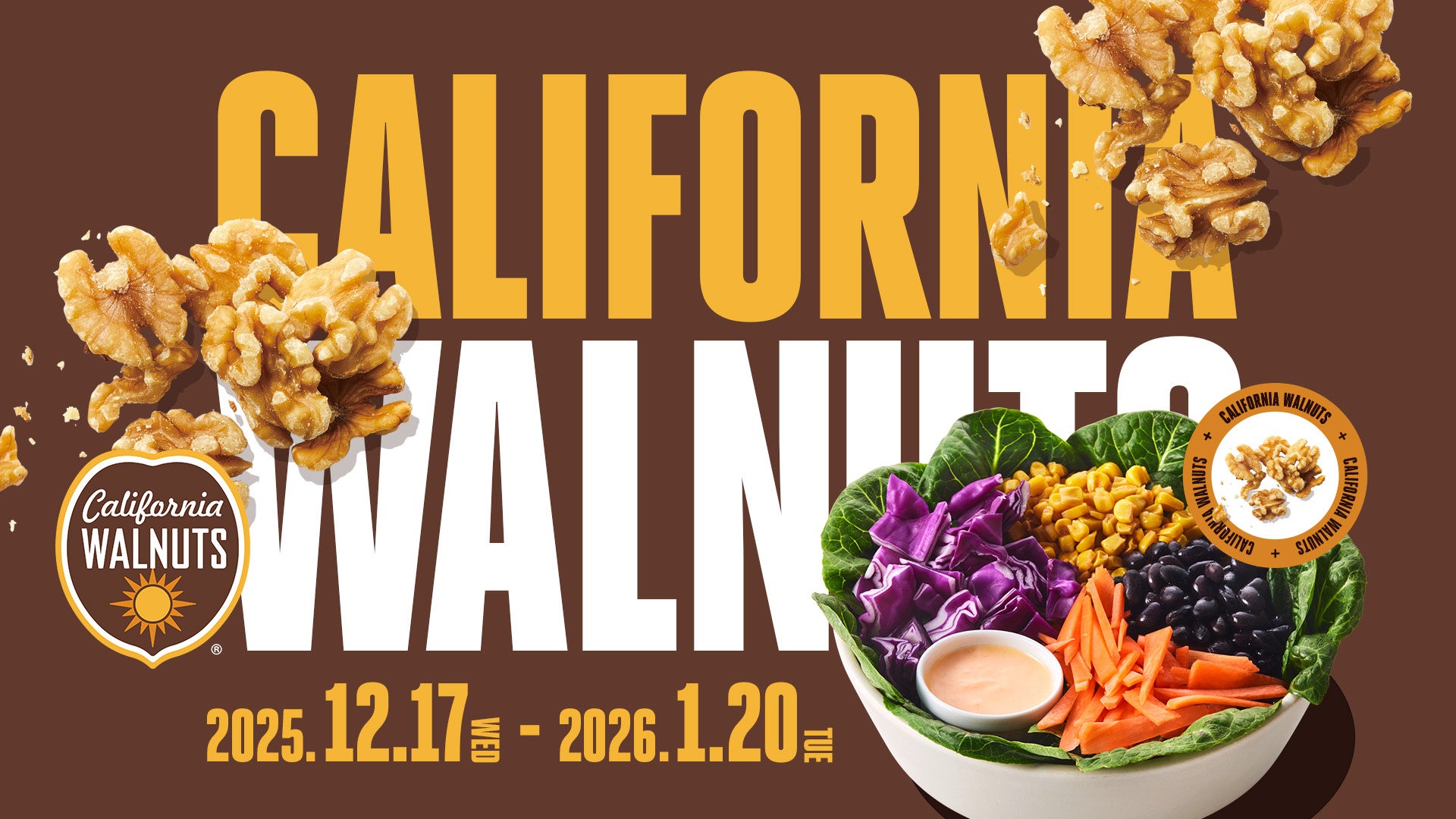 2/6~2/23『HERALBONY ISAI PARK』にてオリィ研究所「分身ロボットカフェ DAWN ver.β」開催決定!